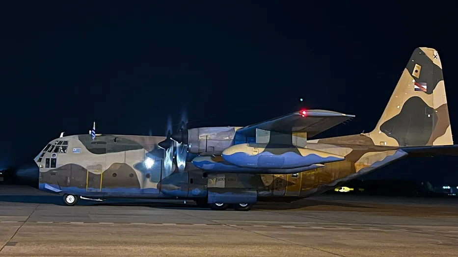 Avión Hércules